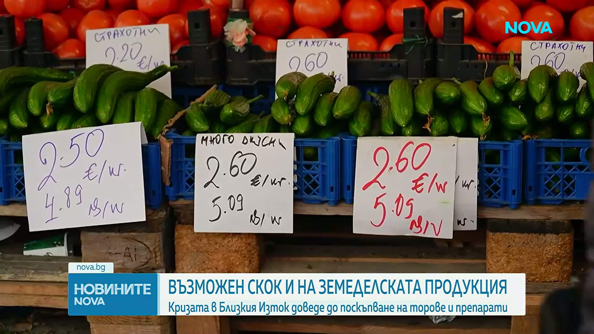 Земеделски производители алармират: Скок в цената на торовете може да оскъпи продукцията