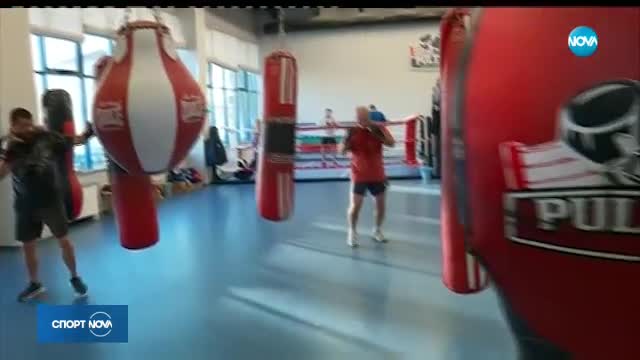 Спортни новини (17.10.2017 - късна)