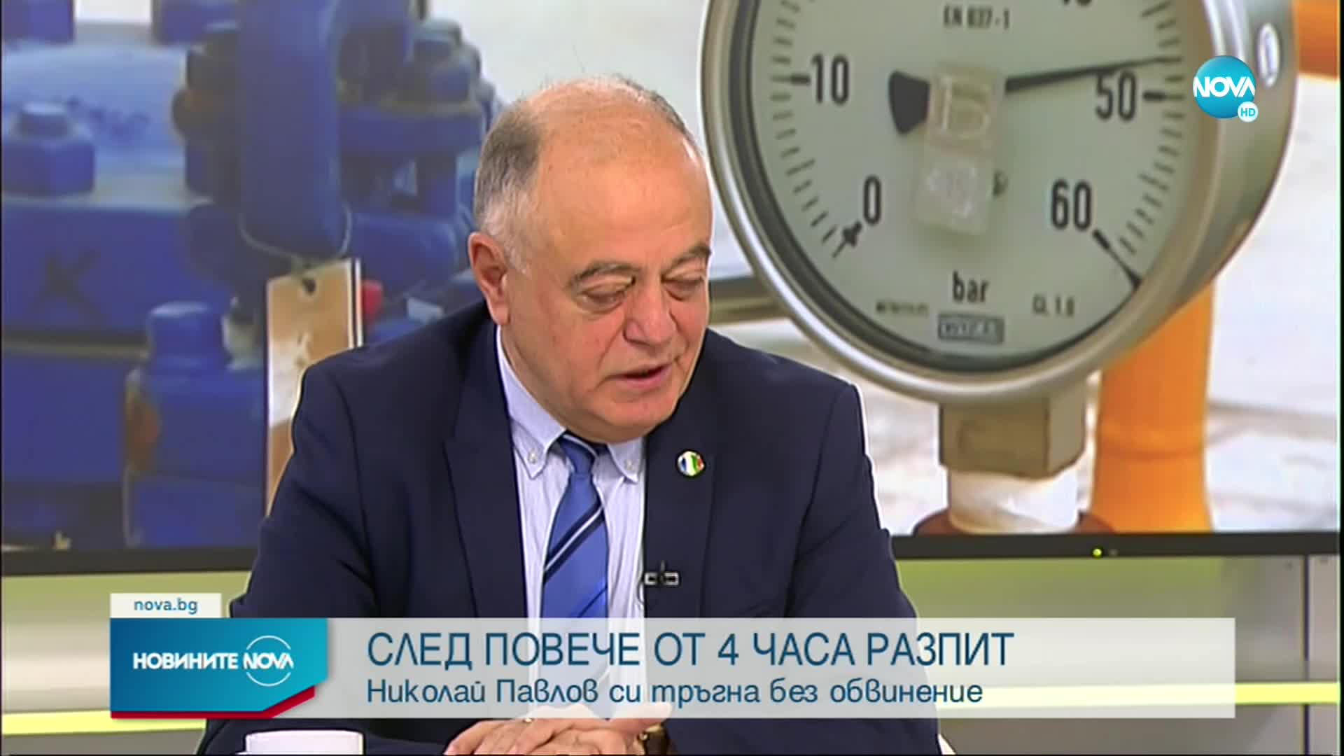 Бившият шеф на "Булгаргаз" след разпита: Нямам никакви притеснения, изрядни сме