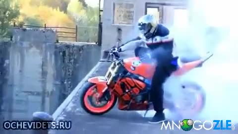 Луда каскада с мотор!