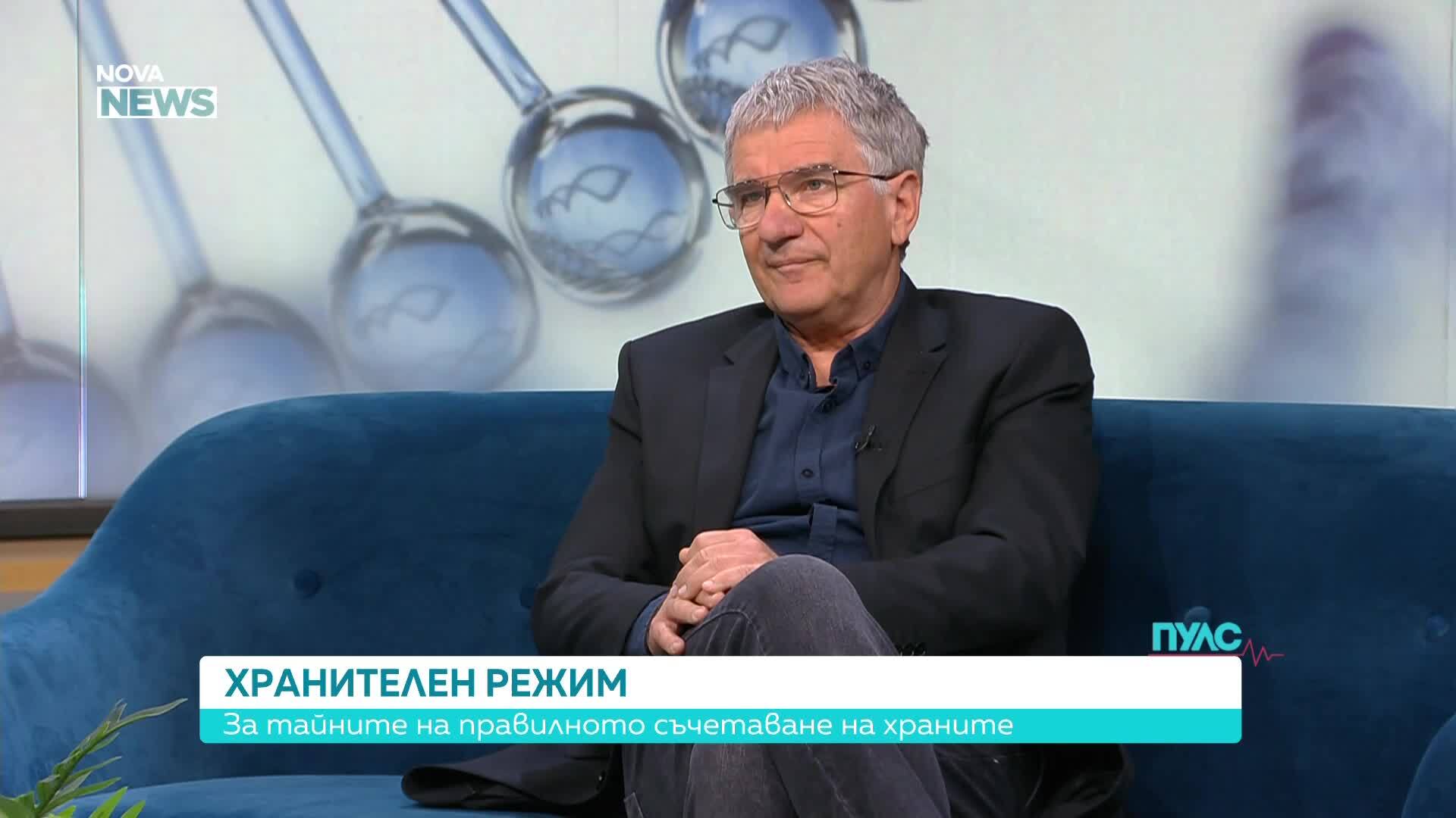 Диетологът д-р Митко Ригов за науката на храненето, инсулиновата резистентност и ролята на изкуствения интелект