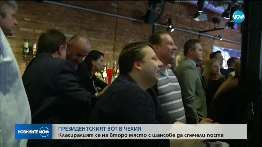 Възможен е обрат на президентските избори в Чехия