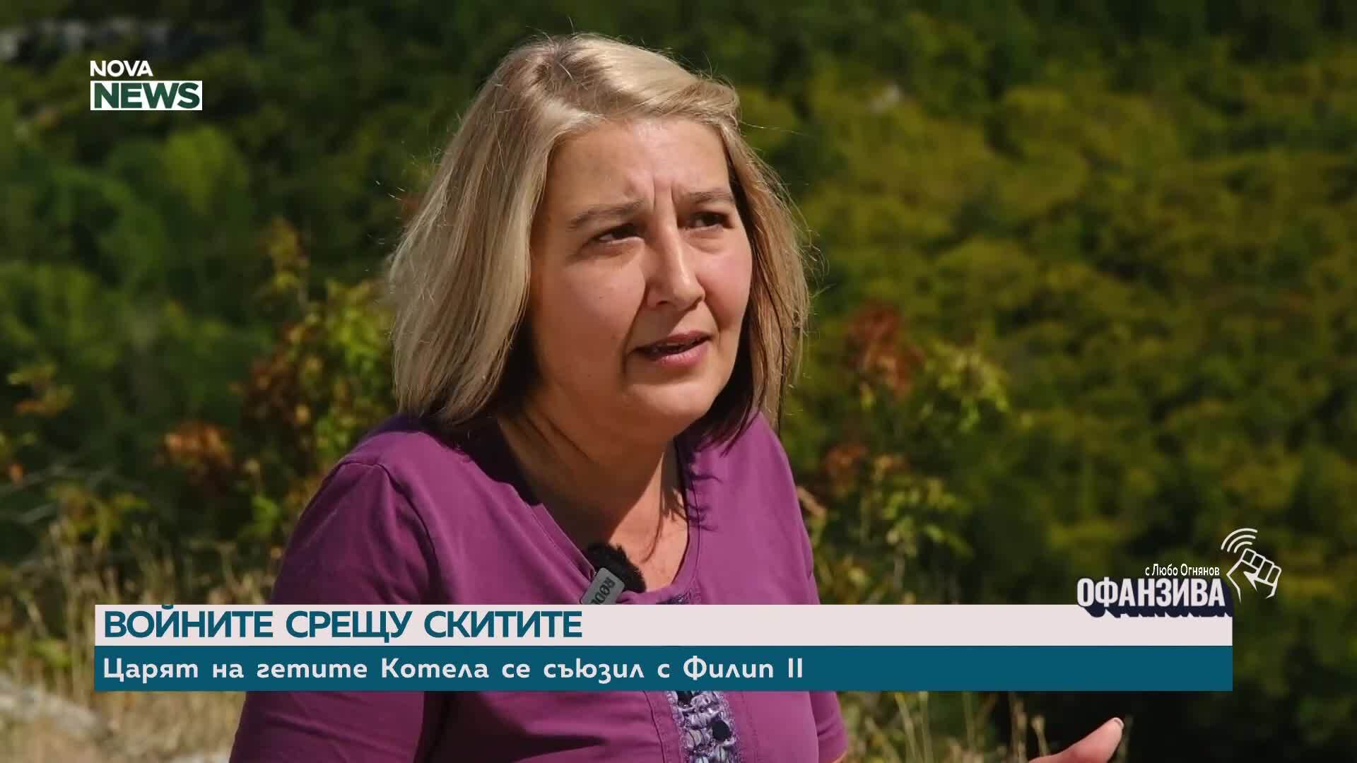 „Шифърът на траките“: Кои са гетите и къде се намират останките от тяхната столица