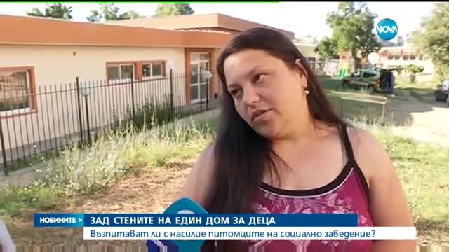 Новините на Нова (12.07.2016 - обедна)