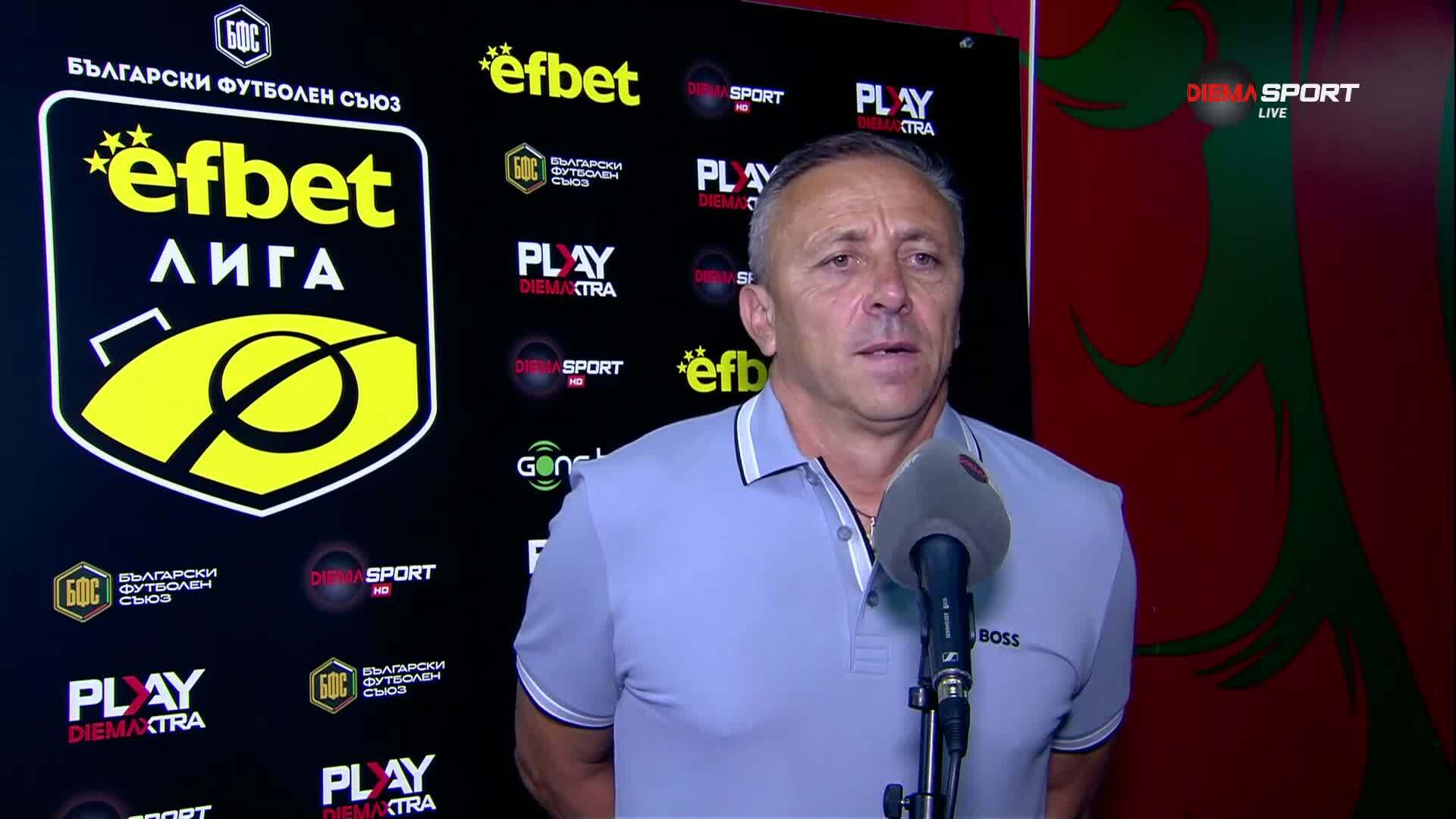 Илиан Илиев след загубата на Черно море от ЦСКА