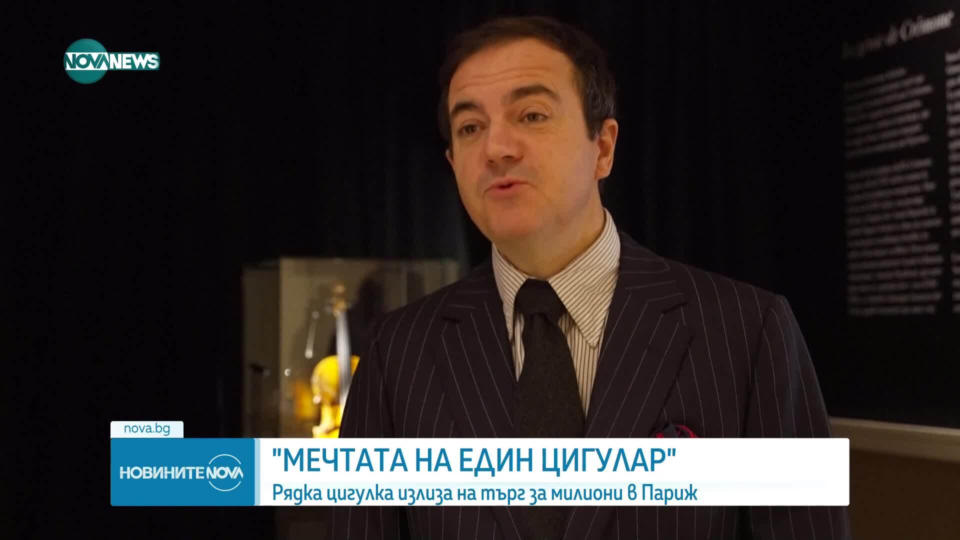 Продават на търг за 2 млн. евро рядка цигулка "Гуарнери"