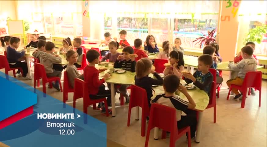 Новините на Нова – обедна емисия на 23 февруари