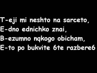 Спомени