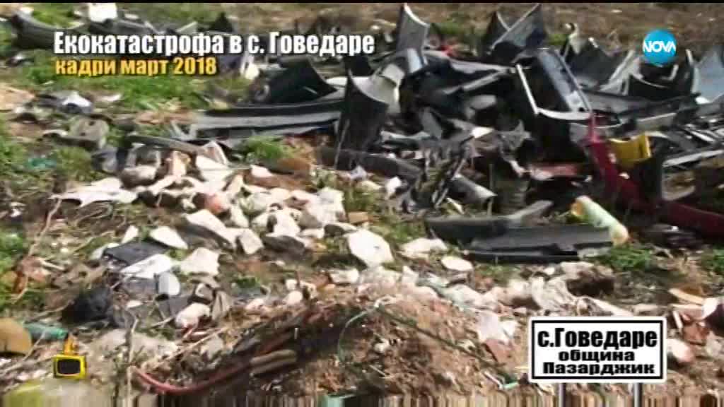Господари на ефира (25.10.2018)