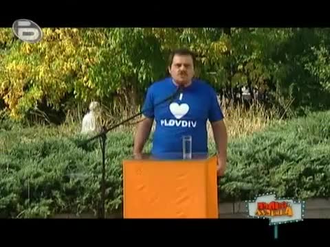 Луд скеч за Перничанин в Пловдив !!! Смях