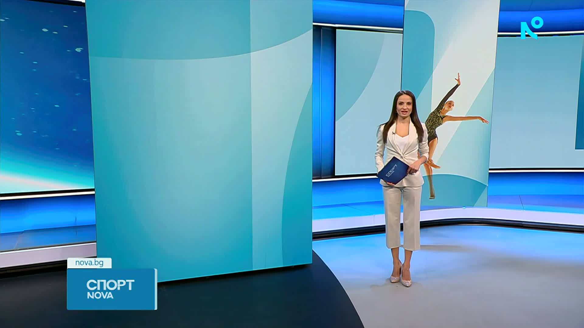 Спортни новини | Късна емисия | 30 мар. 2026