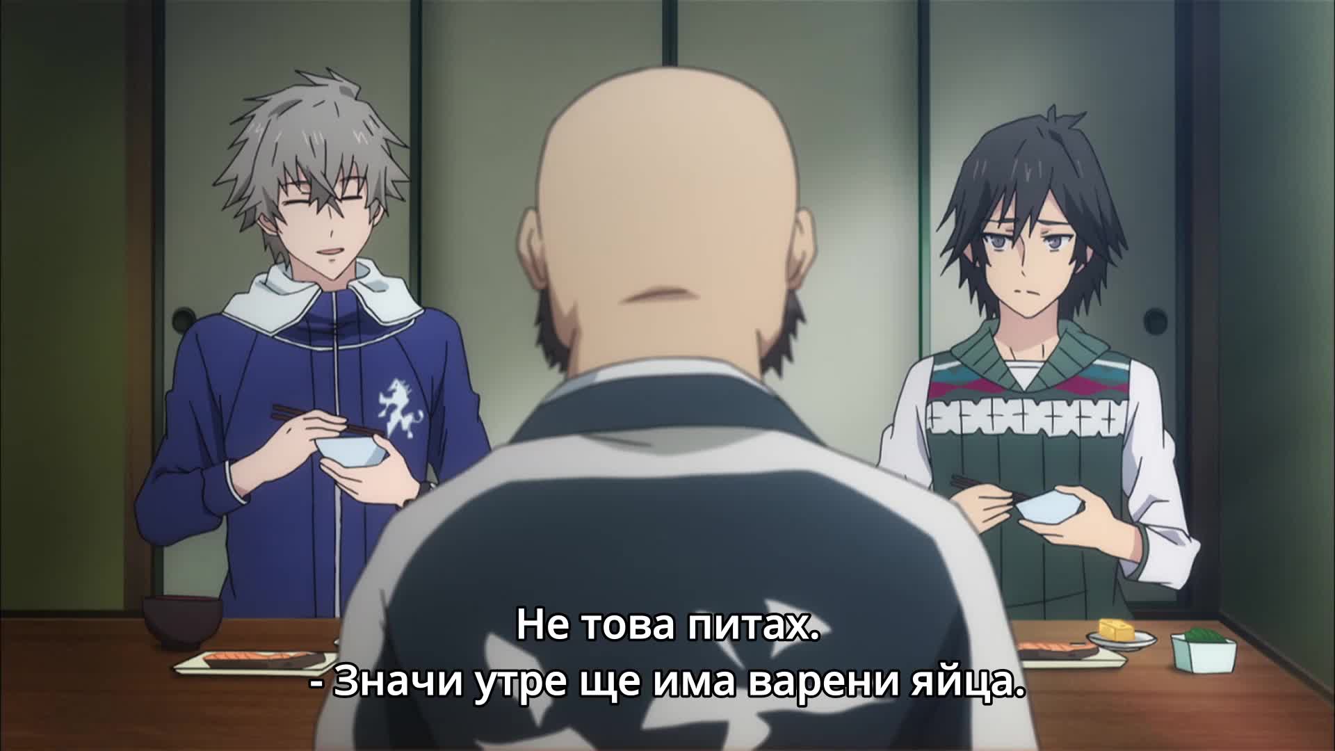 [ Bg Subs ] Lord of Vermilion: Guren no Ou - 01 [ Otaku Bg ]