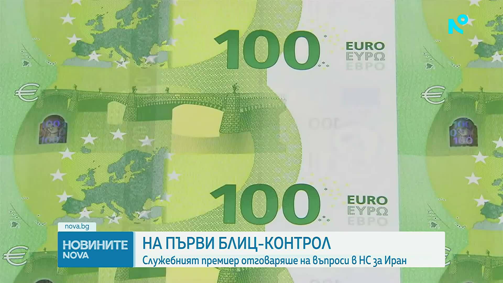Андрей Гюров: Американските военни самолети са били разположени на летището ден преди встъпването на служебния кабинет