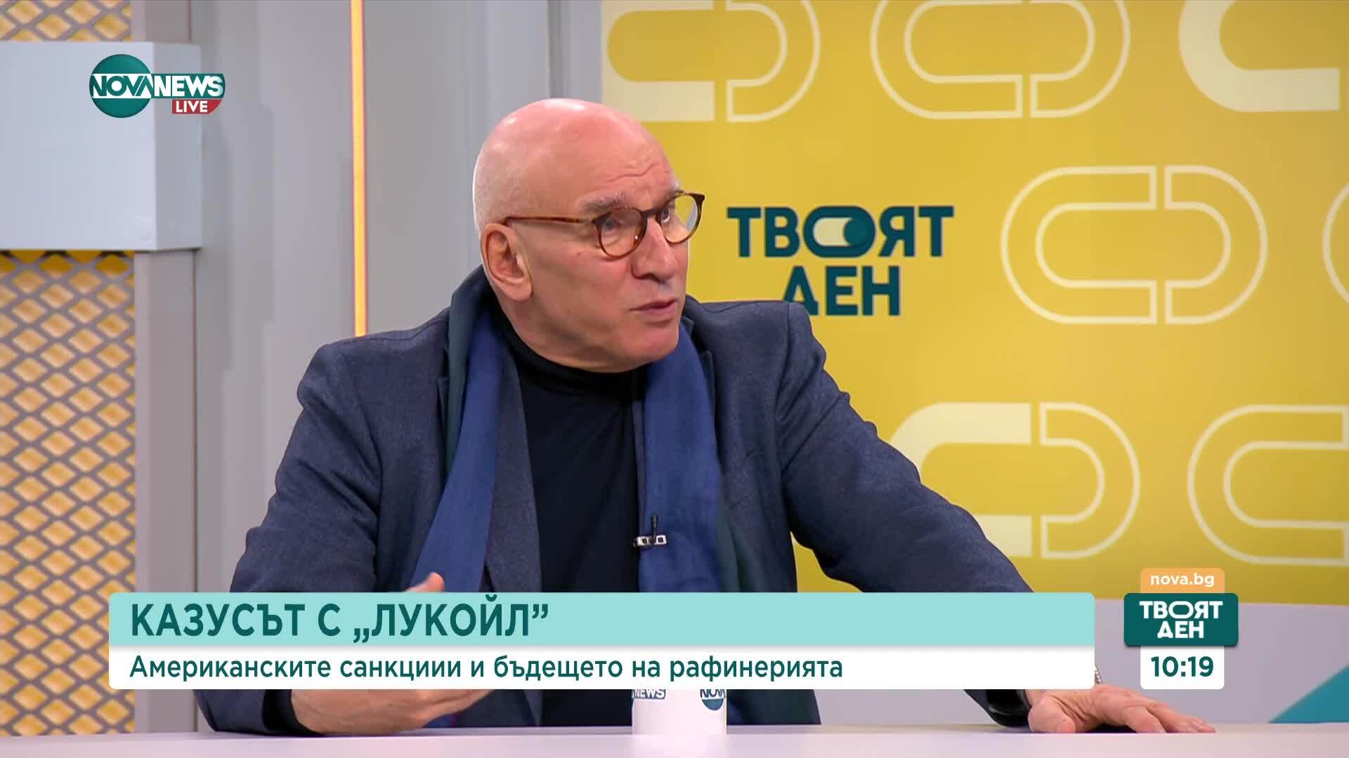 Доц. Косьо Стойчев: Бюджетът влошава условията за бизнеса, не бори "сивия" сектор, увеличава разходите за труд