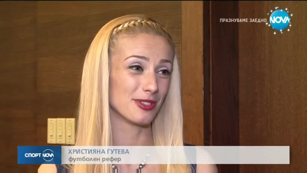 Спортни новини (18.12.2017 - късна)