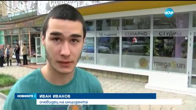 Автобус уби възрастен мъж на пешеходна пътека