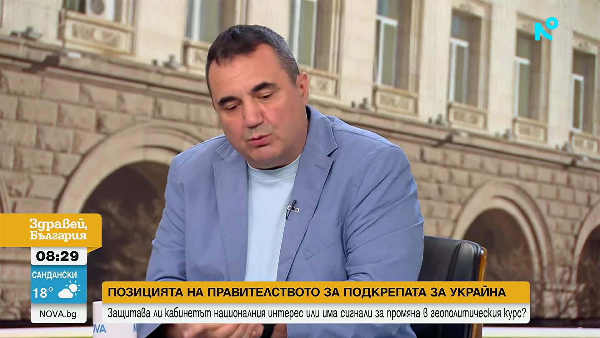Започна битката за „Дондуков“ 2: Кой ще се изправи срещу Илияна Йотова?