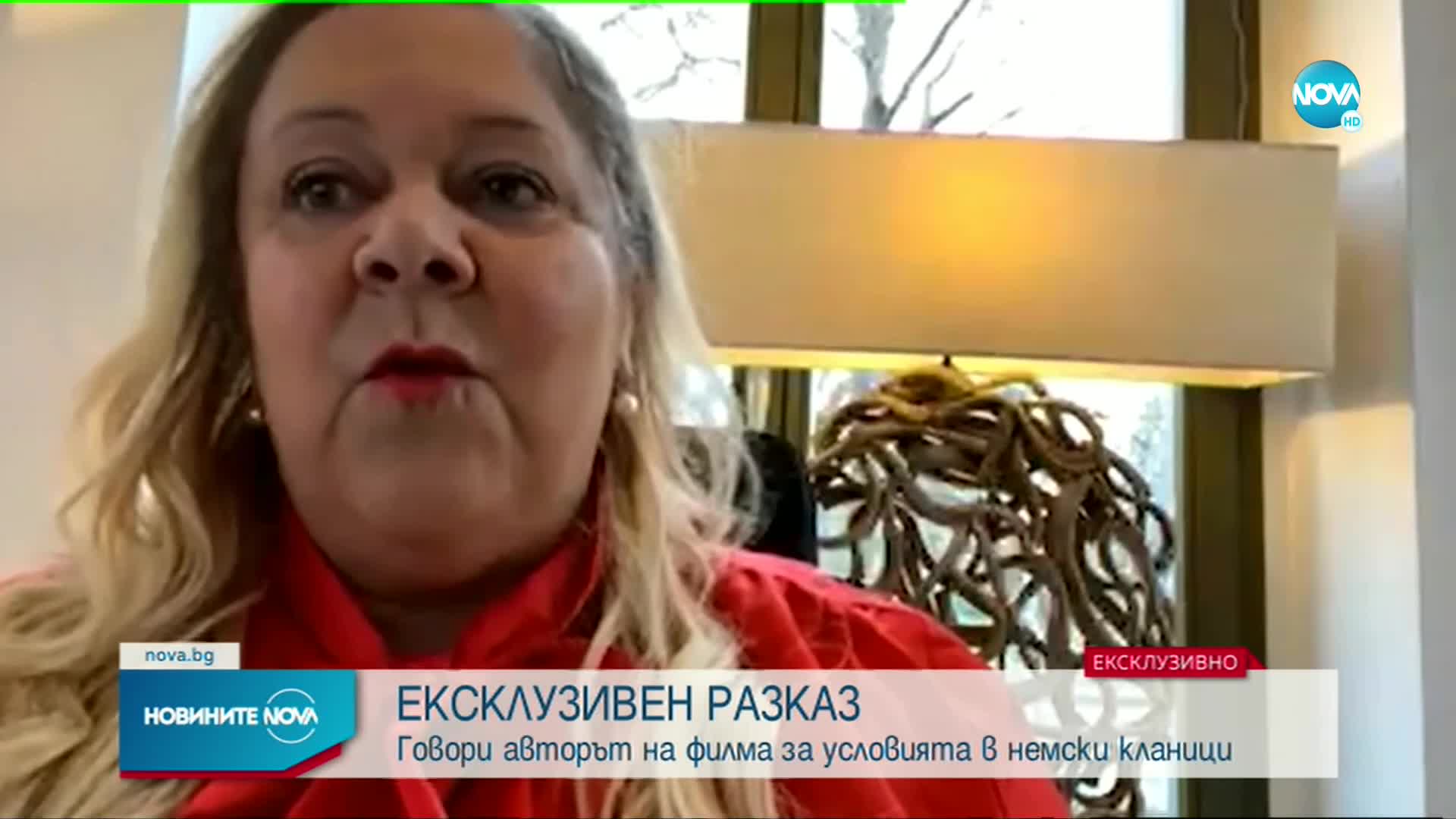 Говори журналистката, разкрила злоупотреби с български работници в немски кланици