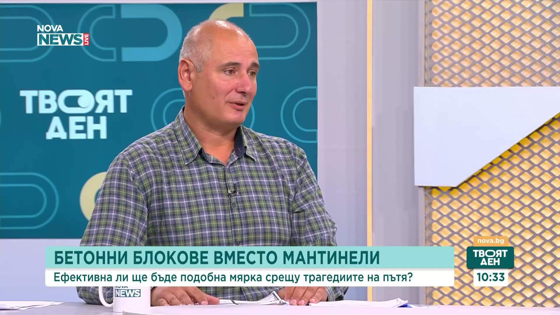 Дебат за пътната безопасност: Стоманени или бетонови ограничителни системи