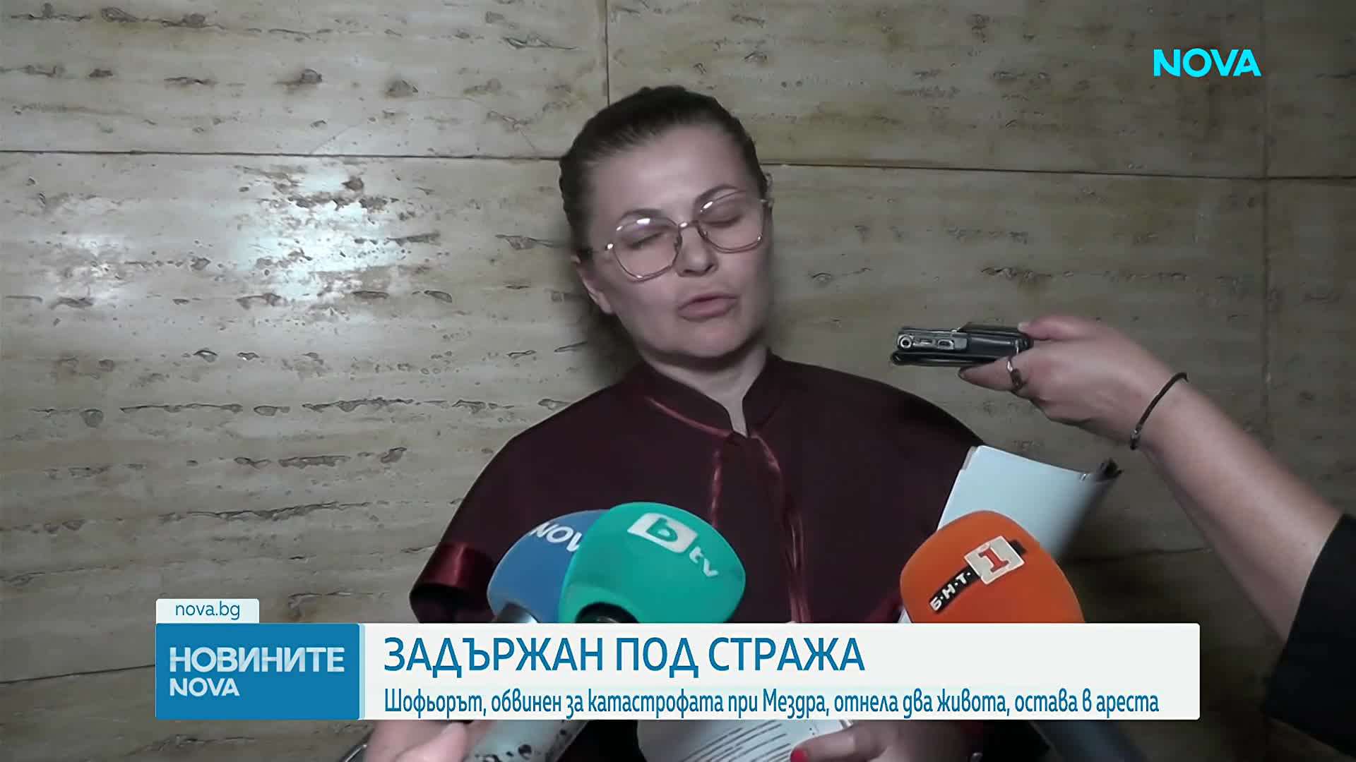 Постоянен арест за обвиняемия за катастрофата край Мездра, отнела живота на две деца