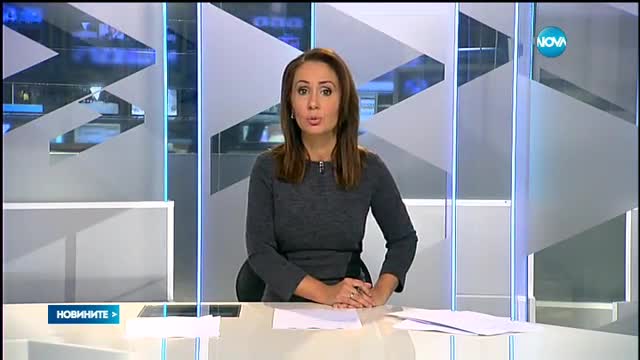 Новините на NOVA (11.10.2016 - късна)