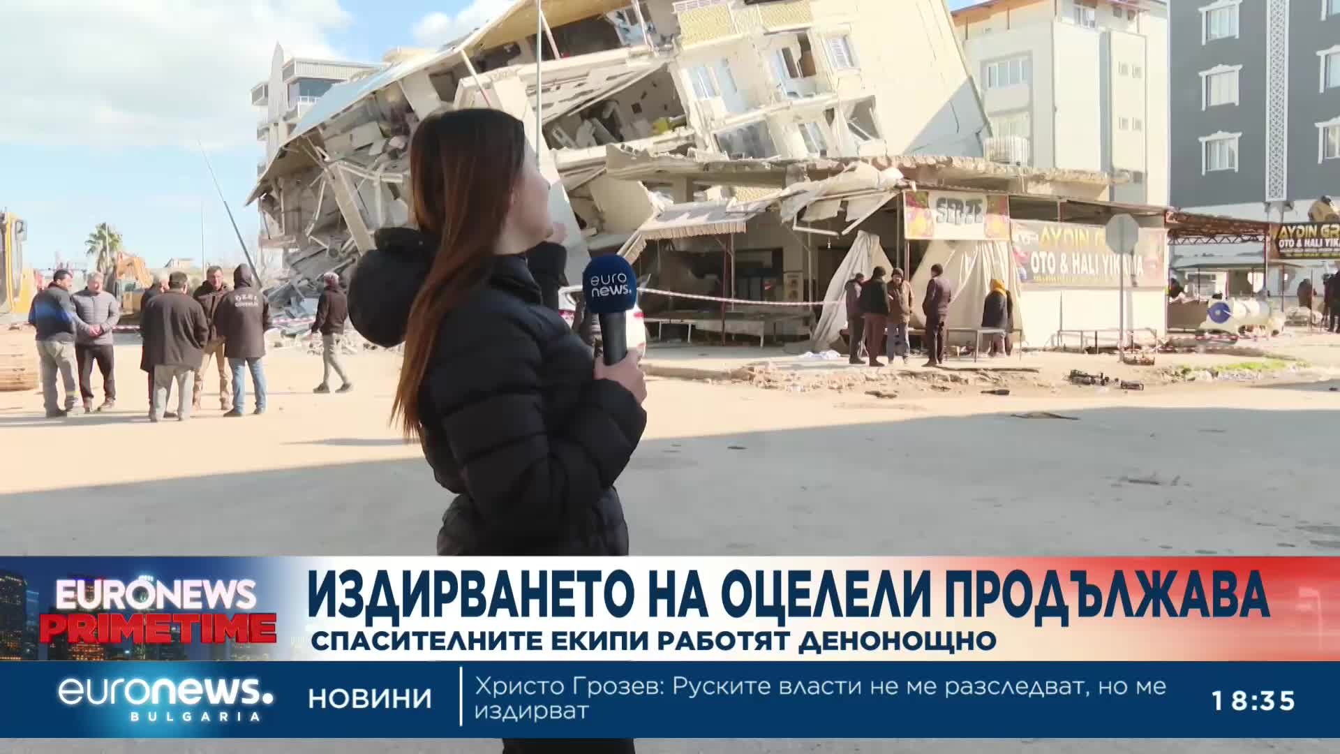 Блокираха пътищата в Газиантеп освен за спасителните екипи