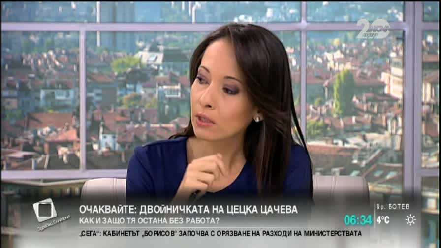 В Москва засякоха високи концентрации на сероводород - Новините на Нова