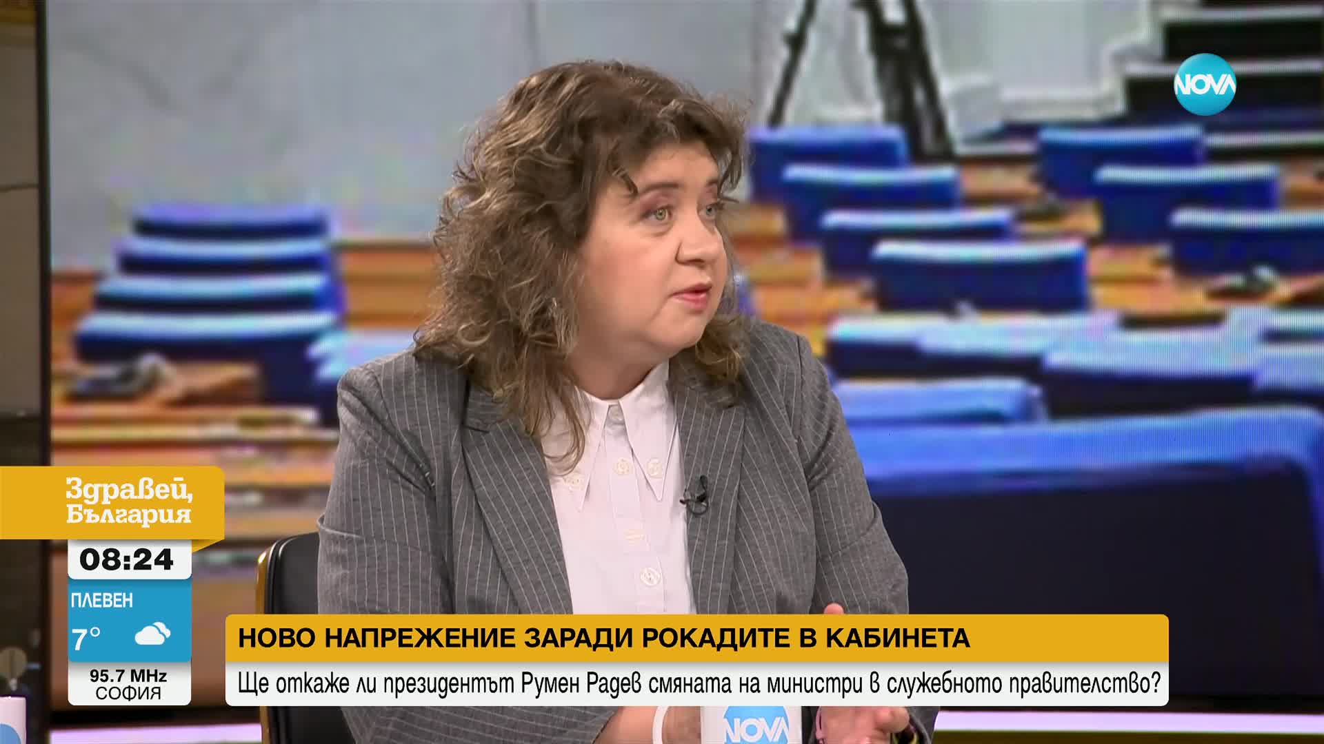 Ново напрежение заради рокадите в кабинета: Ще откаже ли президентът смяната на министри