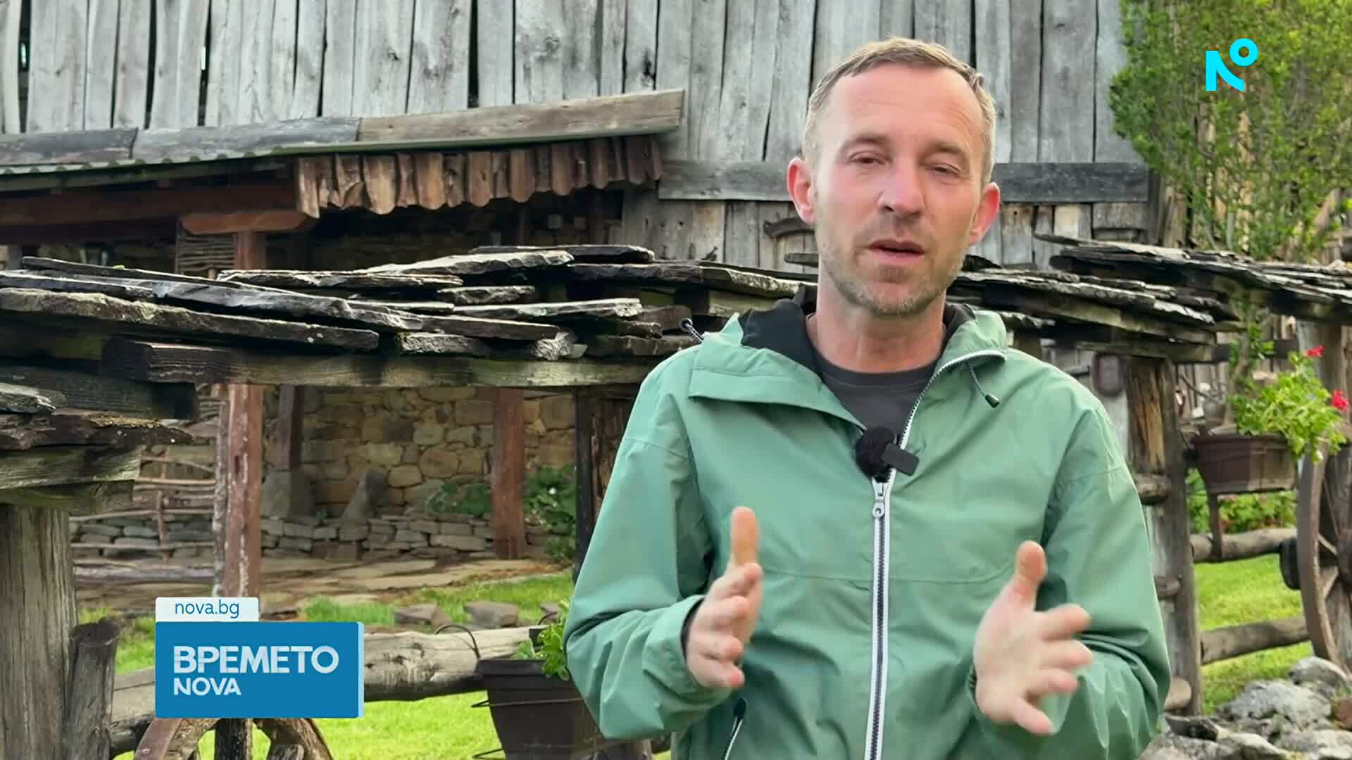 Прогноза за времето | Обедна емисия | 17 май 2026