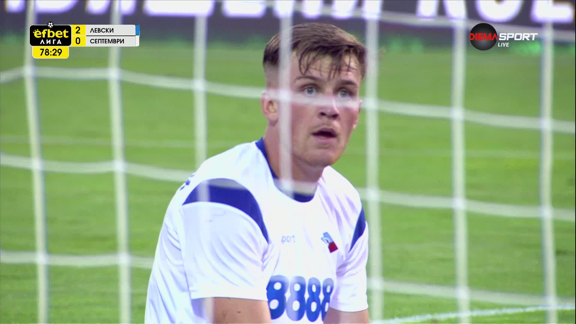Own Goal by Levski Sofia