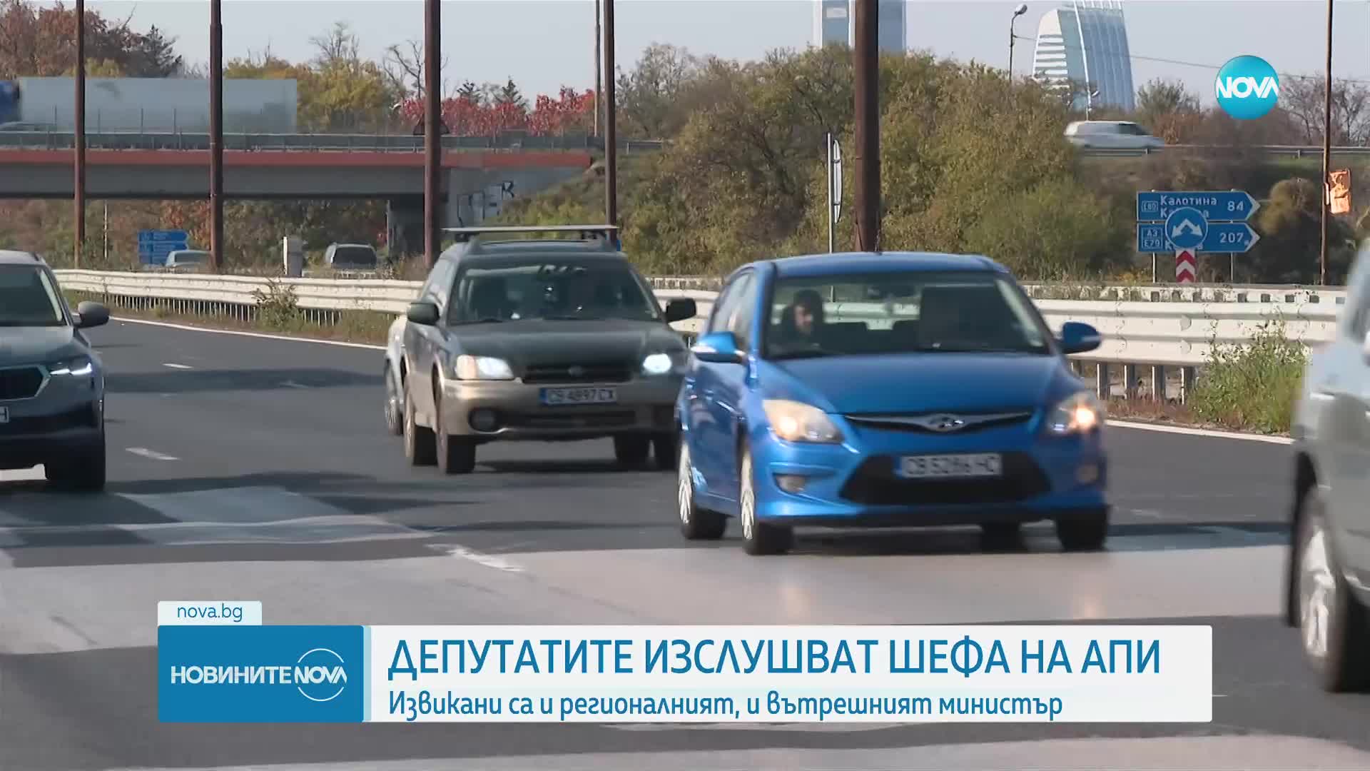 Парламентът ще изслуша двама министри заради състоянието на пътищата