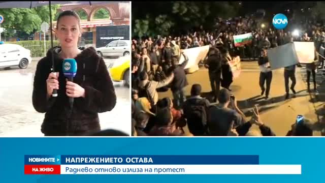 Новините на Нова (06.05.2016 - централна)