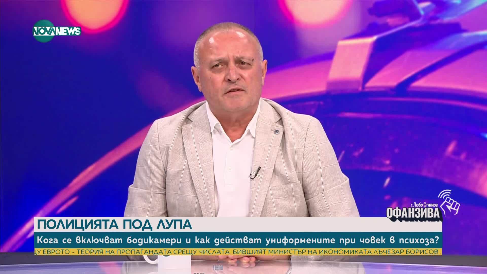В търсене на истината за смъртта на Явор Георгиев