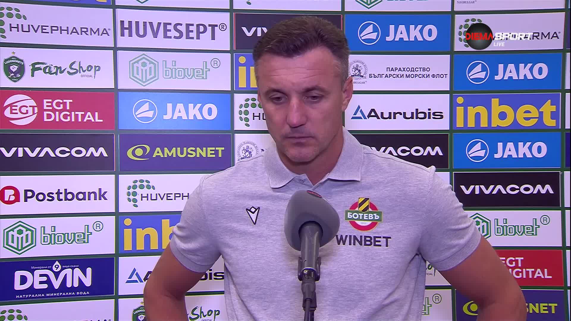 Станислав Генчев: Слабо първо полувреме, то се оказа решаващо