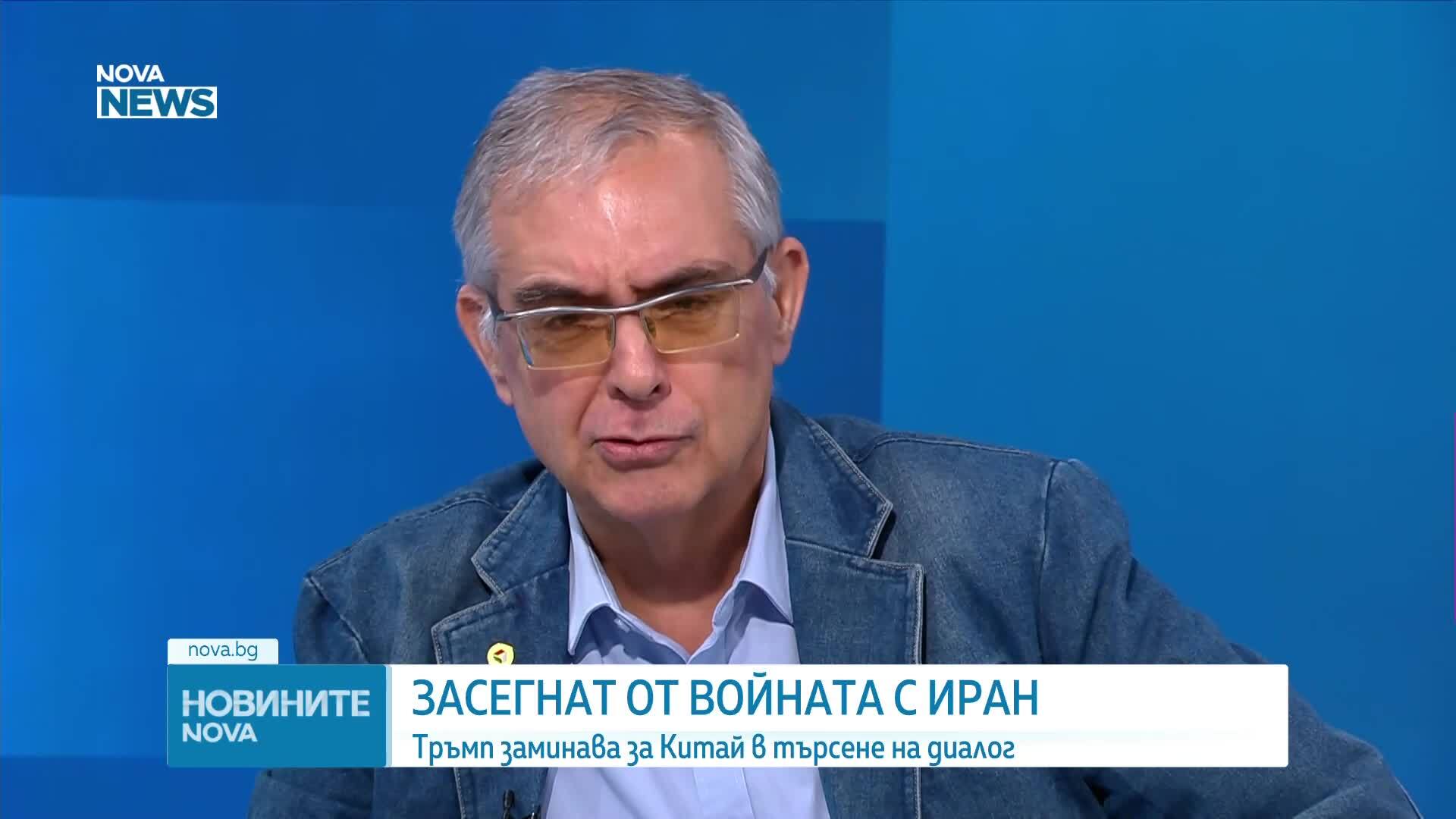 Обеден информационен блок на NOVA NEWS (12.05.2026)