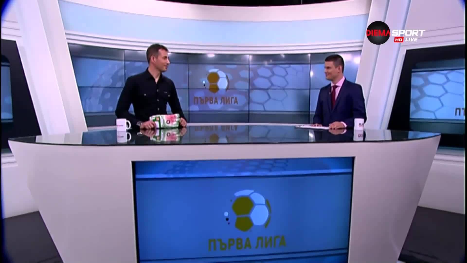 Под рамката с Йордан Господинов и спасяванията на 28-ия кръг в Първа лига