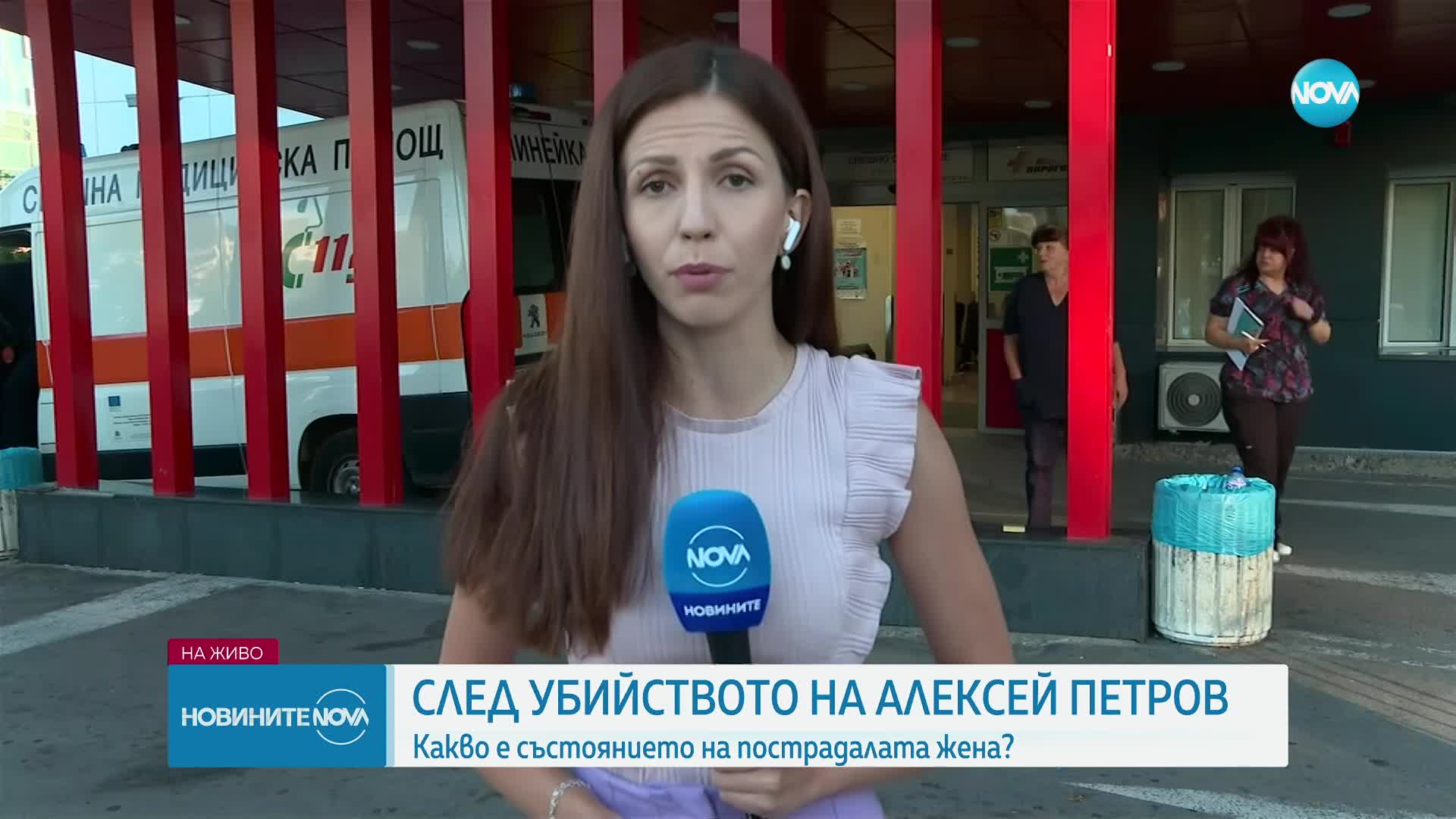 Новините на NOVA (17.08.2023 - 8.00)