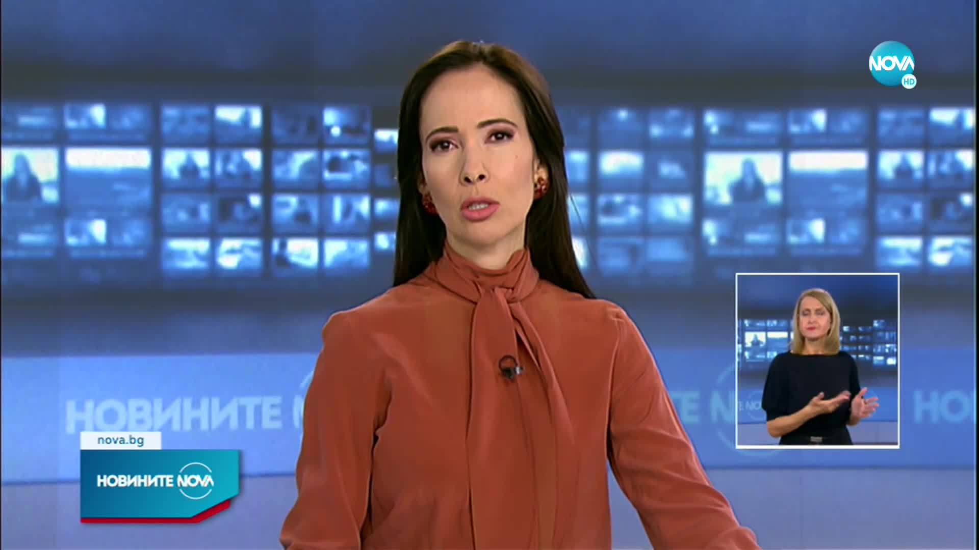 Новините на NOVA (05.10.2021 - късна емисия)