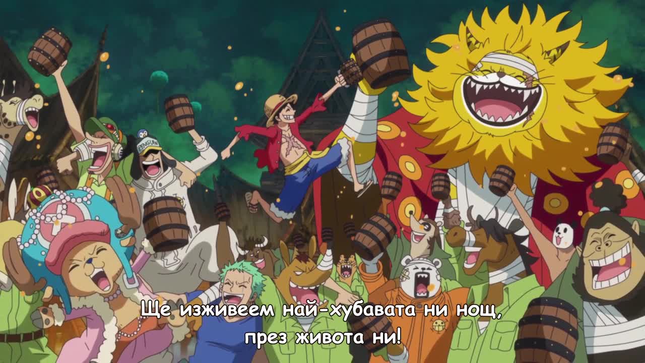 One Piece 766 Bg Sub Vgradeni Vbox7