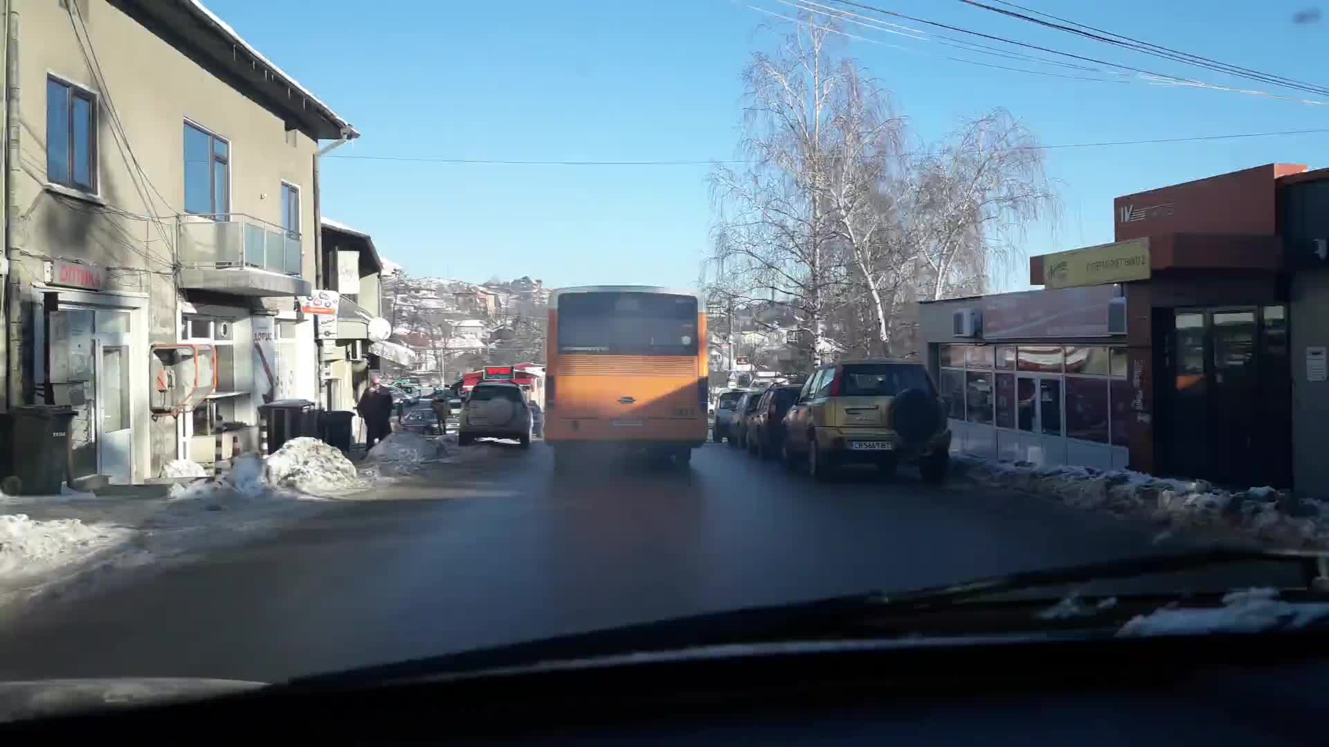 Мръсен въздух