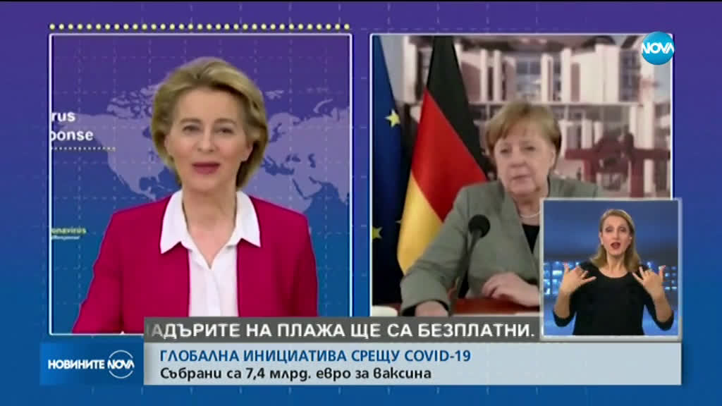 Над 250 000 са починалите с COVID-19 по света