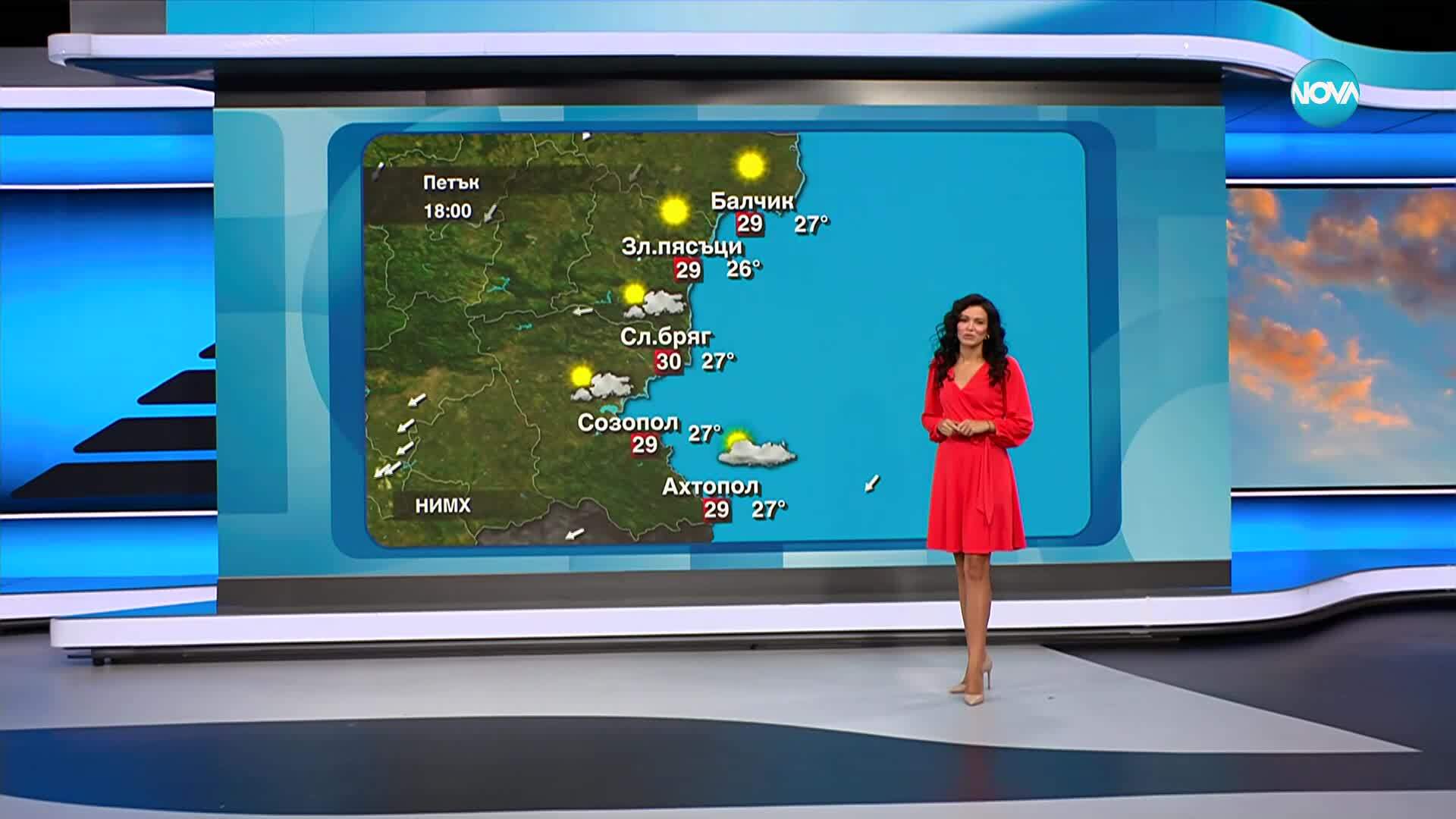 Прогноза за времето (08.08.2025 - следобедна емисия)