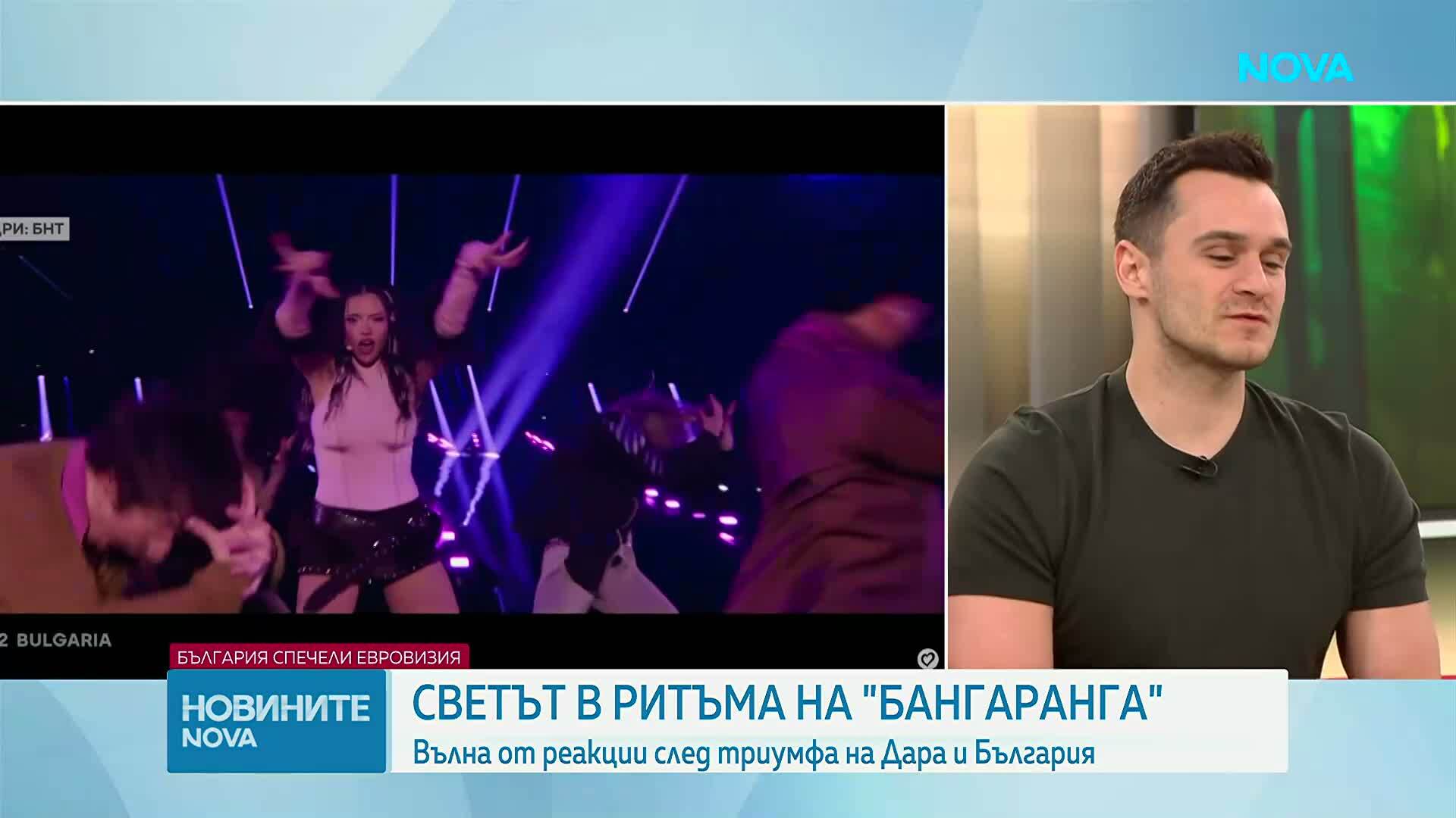 Българският шоубизнес с емоционални послания за победата на DARA