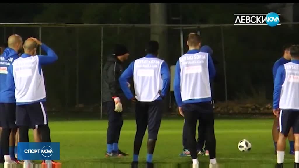 Спортни новини (22.01.2019 - късна)