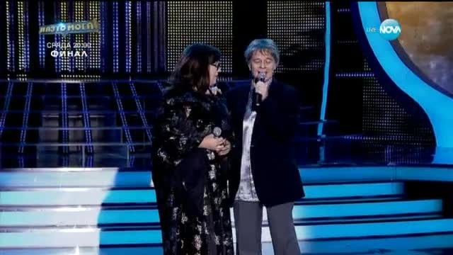 Нона Йотова и Джуджи като Фамилия Тоника - Като две капки вода (25.05.2015 г.)