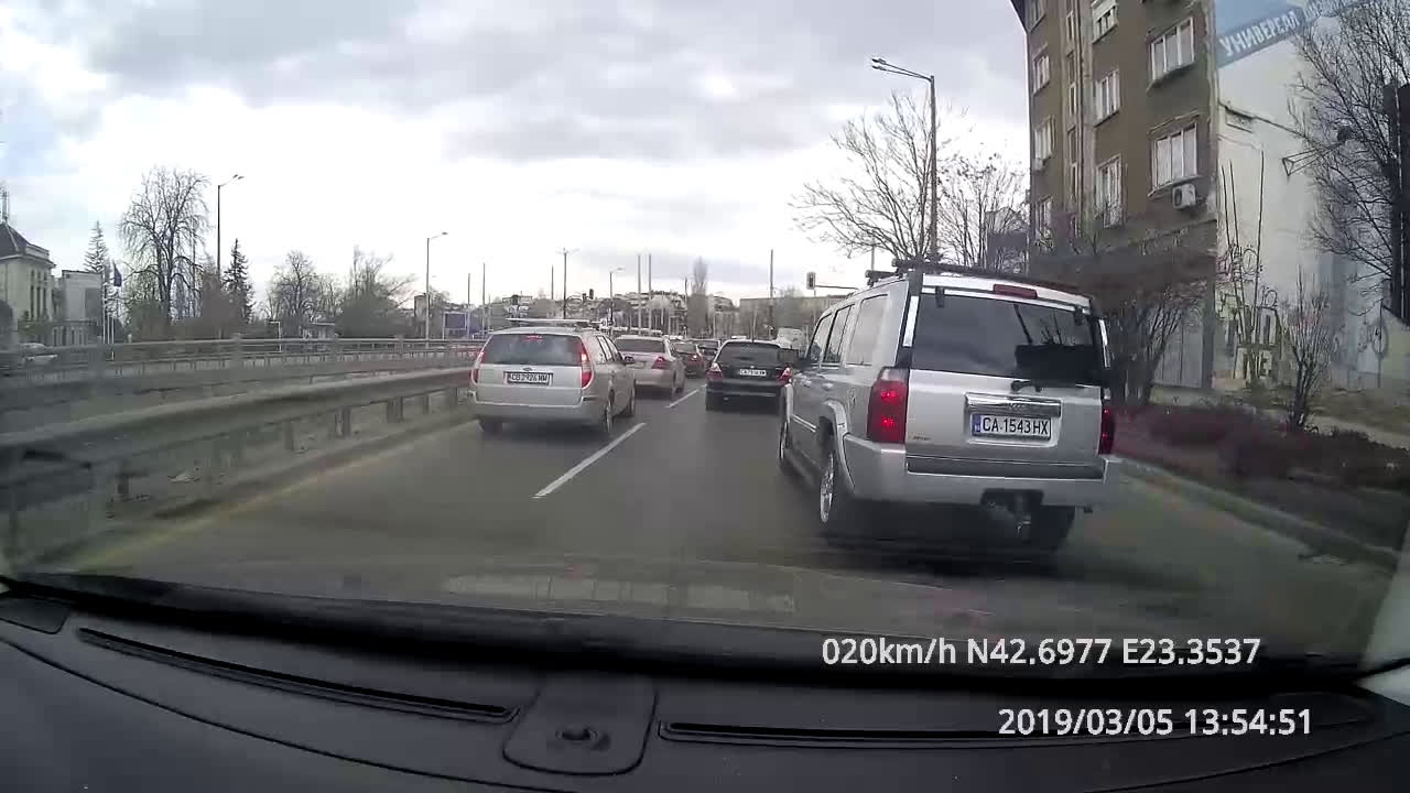 Отнемане на предимство