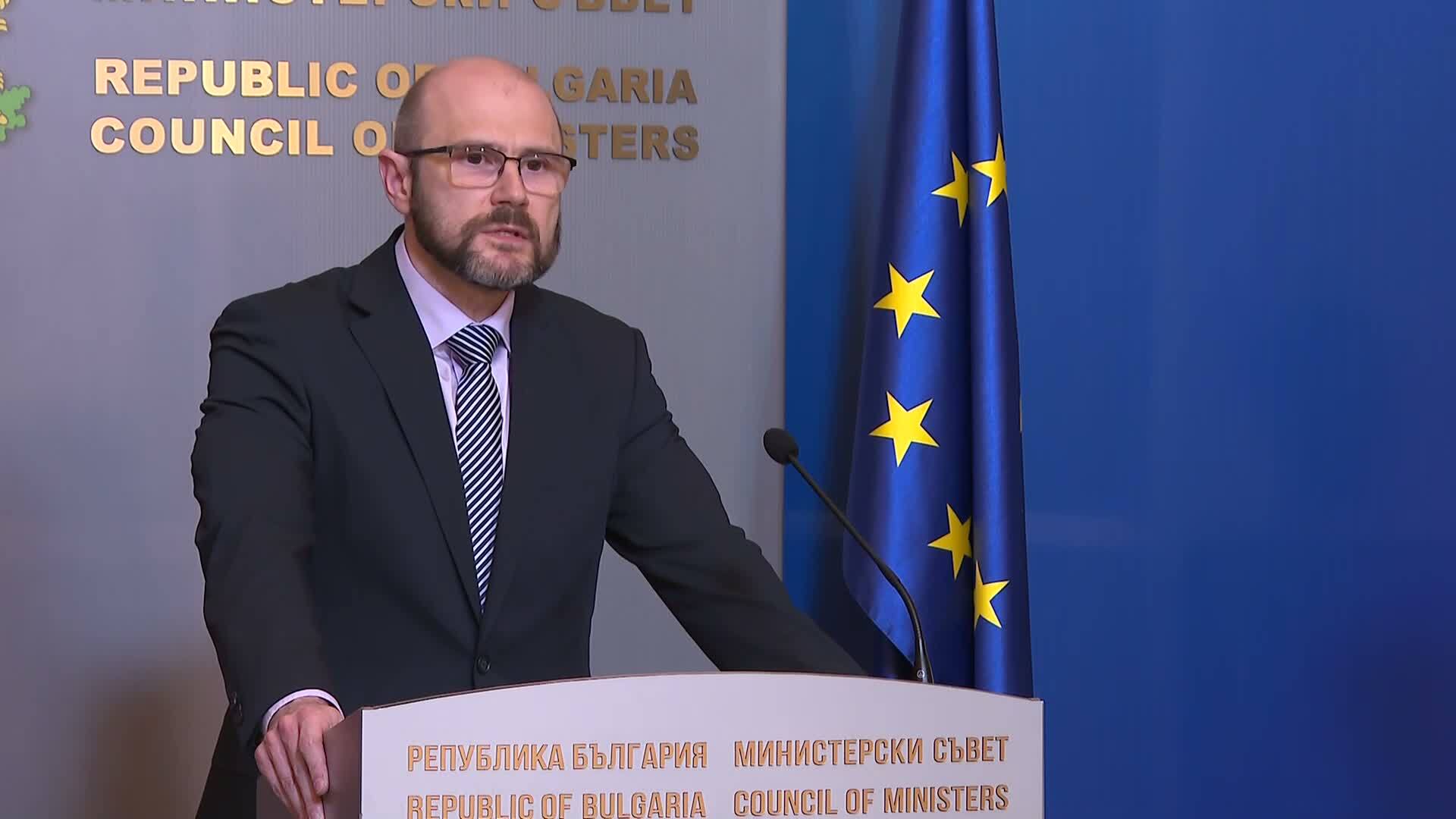 Задържани евросредства и ключови реформи по Плана за възстановяване