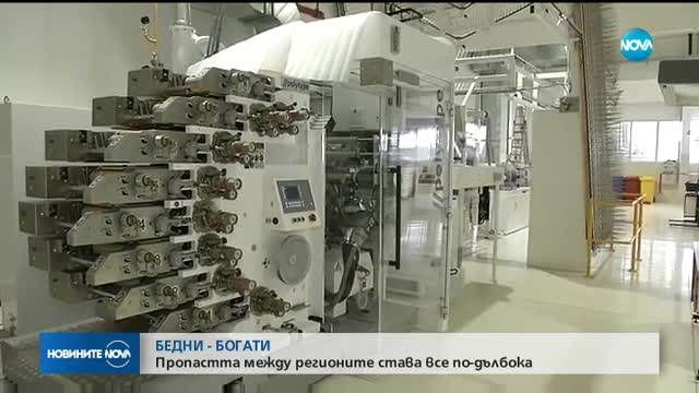 София - най-богатата област, Сливен - най-бедната