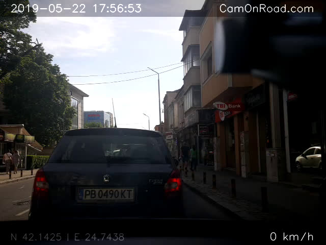 Неправилно пресичане на кръстовище