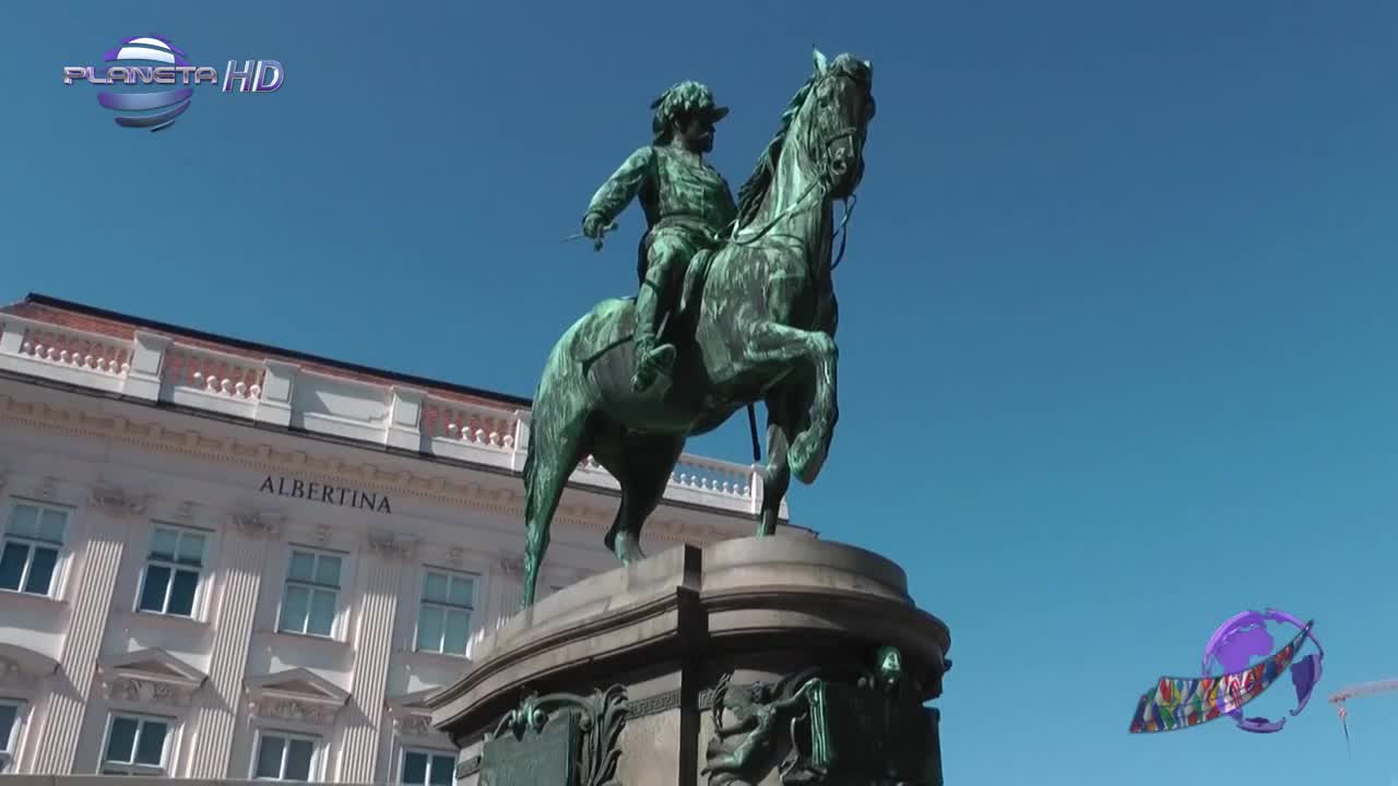 Вечната Виена - Гергана - Огън в дъжда, 2016